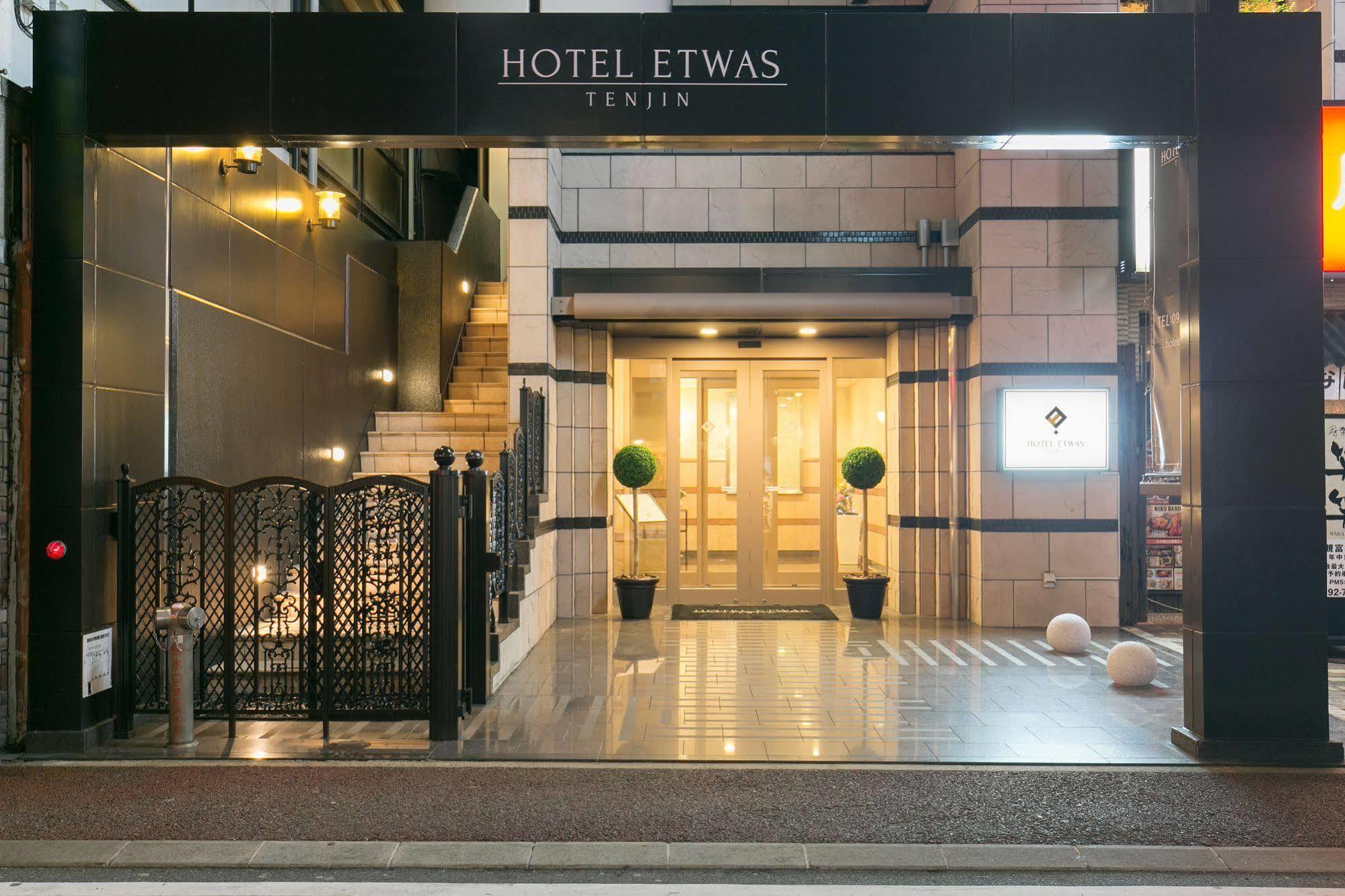Hotel Etwas Tenjin Fukuoka  Exteriör bild