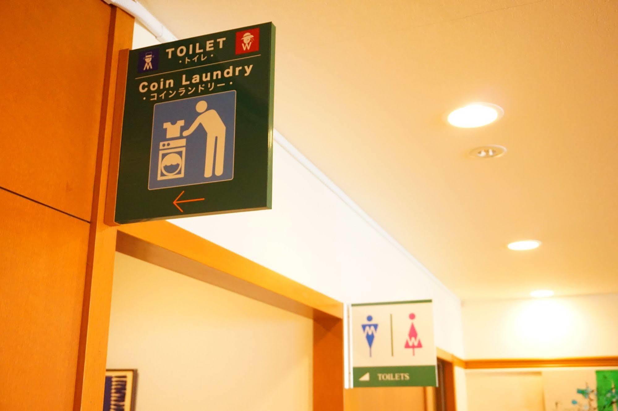 Hotel Etwas Tenjin Fukuoka  Exteriör bild